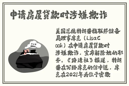 反差婊黑料吃瓜合集网页版